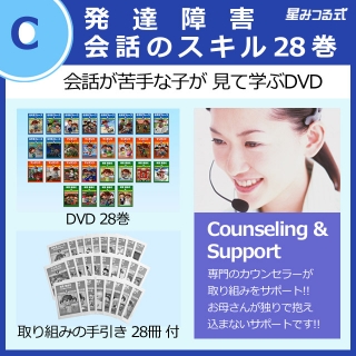 子どもが視覚優位なら!家でできるコト!